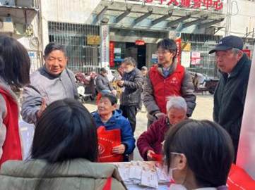 微信图片_20250317125022
