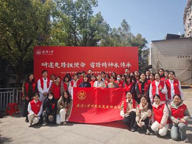 党员先锋进社区，健康服务暖人心| 太阳集团tyc234cc研究生第二、第五党支部联合党日活动