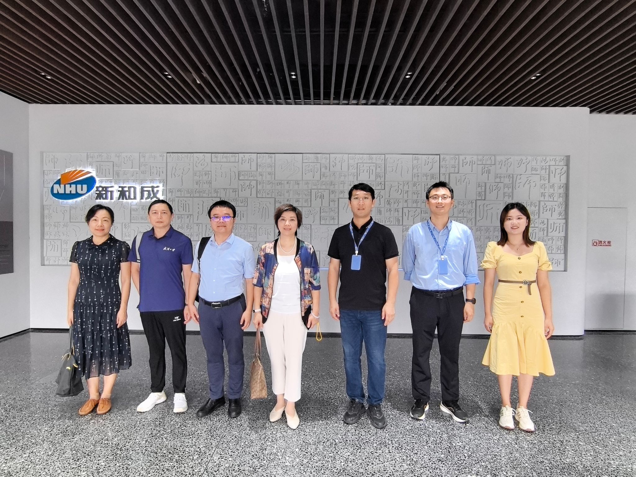 深化产教融合  校企协同创新 —学院党委书记吴艳带队赴浙江绍兴药企调研
